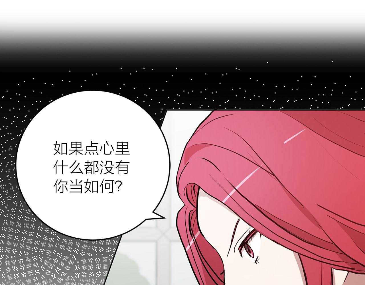 第35话 指证71