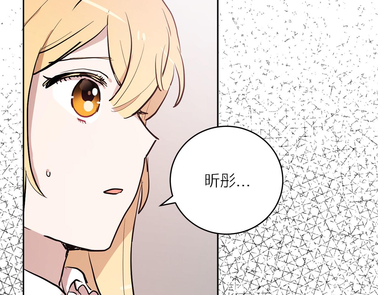 第35话 指证91
