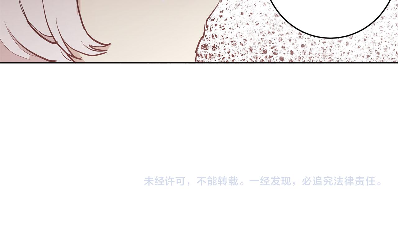 第36话 大快人心108