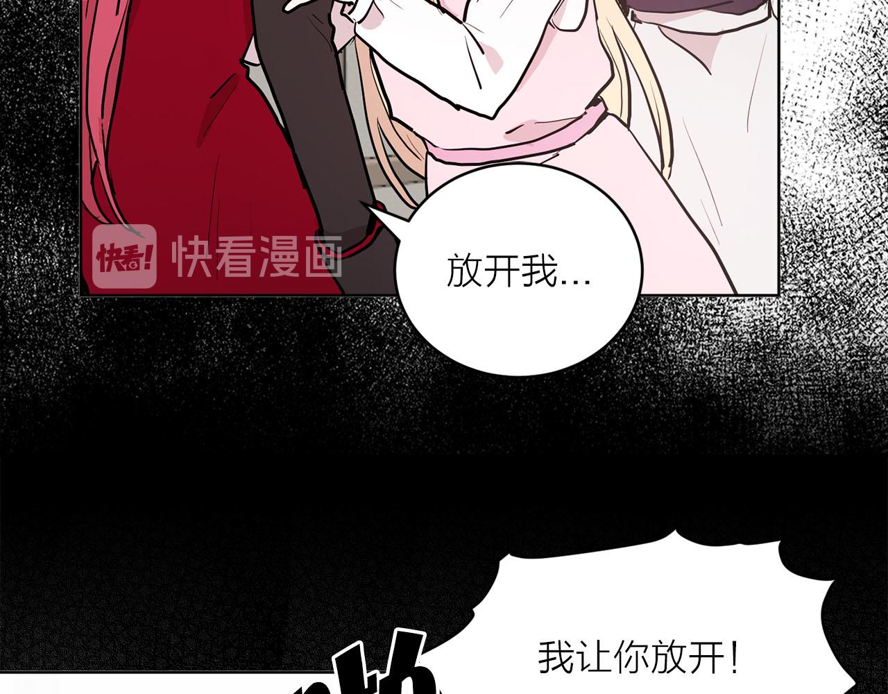 第36话 大快人心12