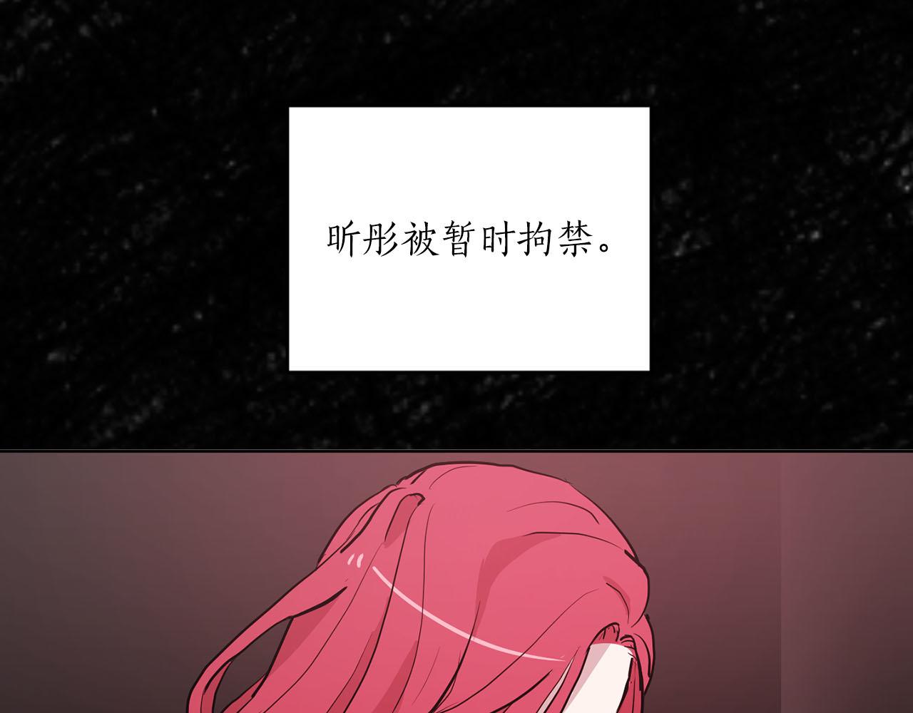 第36话 大快人心21