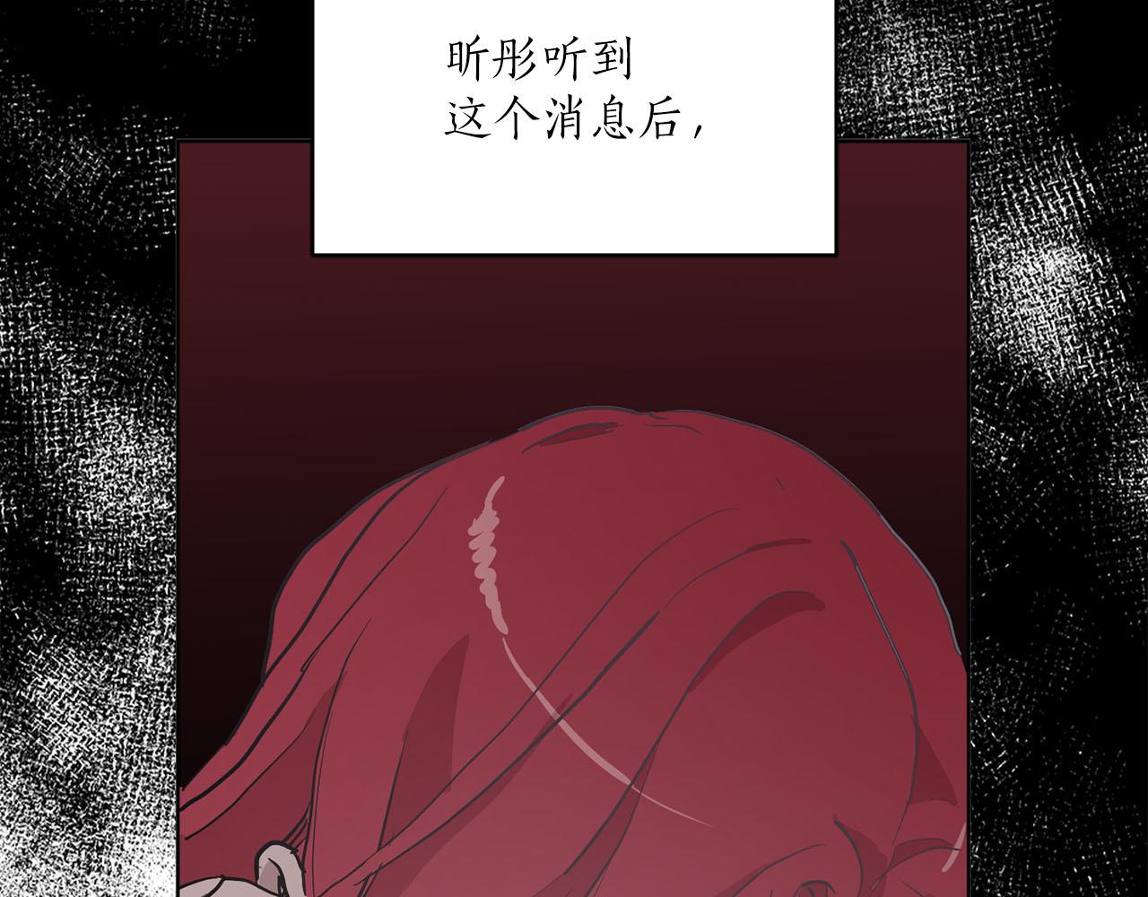 第36话 大快人心27