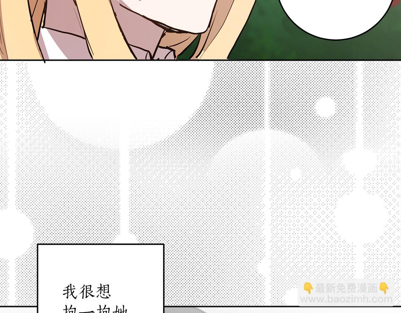 第36话 大快人心34