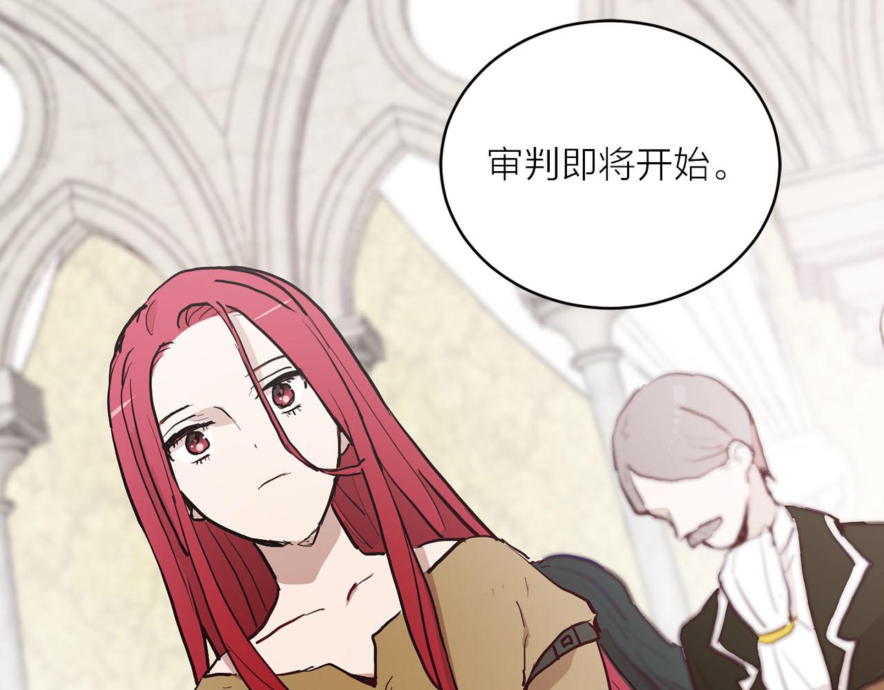 第36话 大快人心73