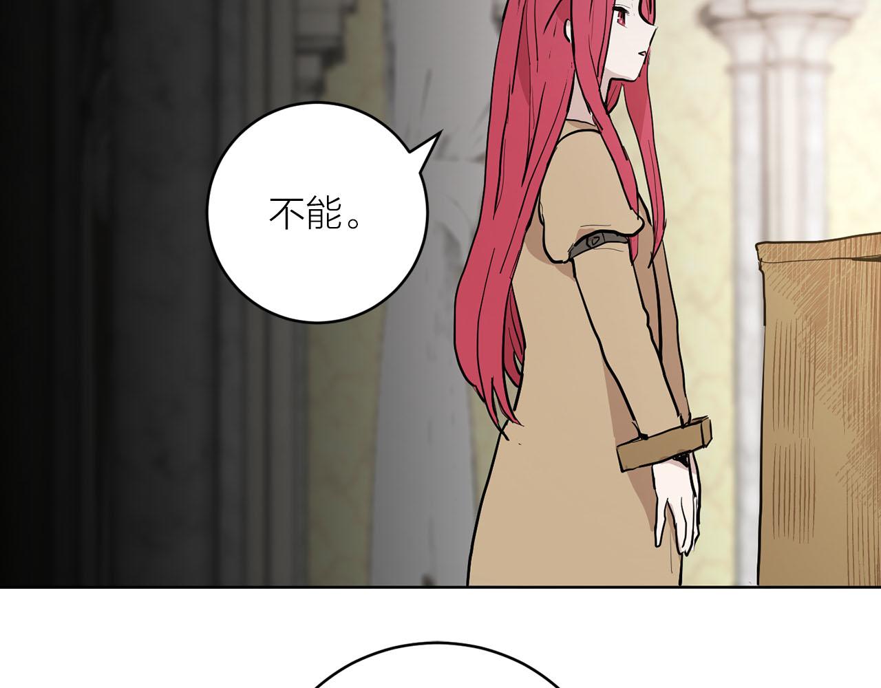第36话 大快人心76
