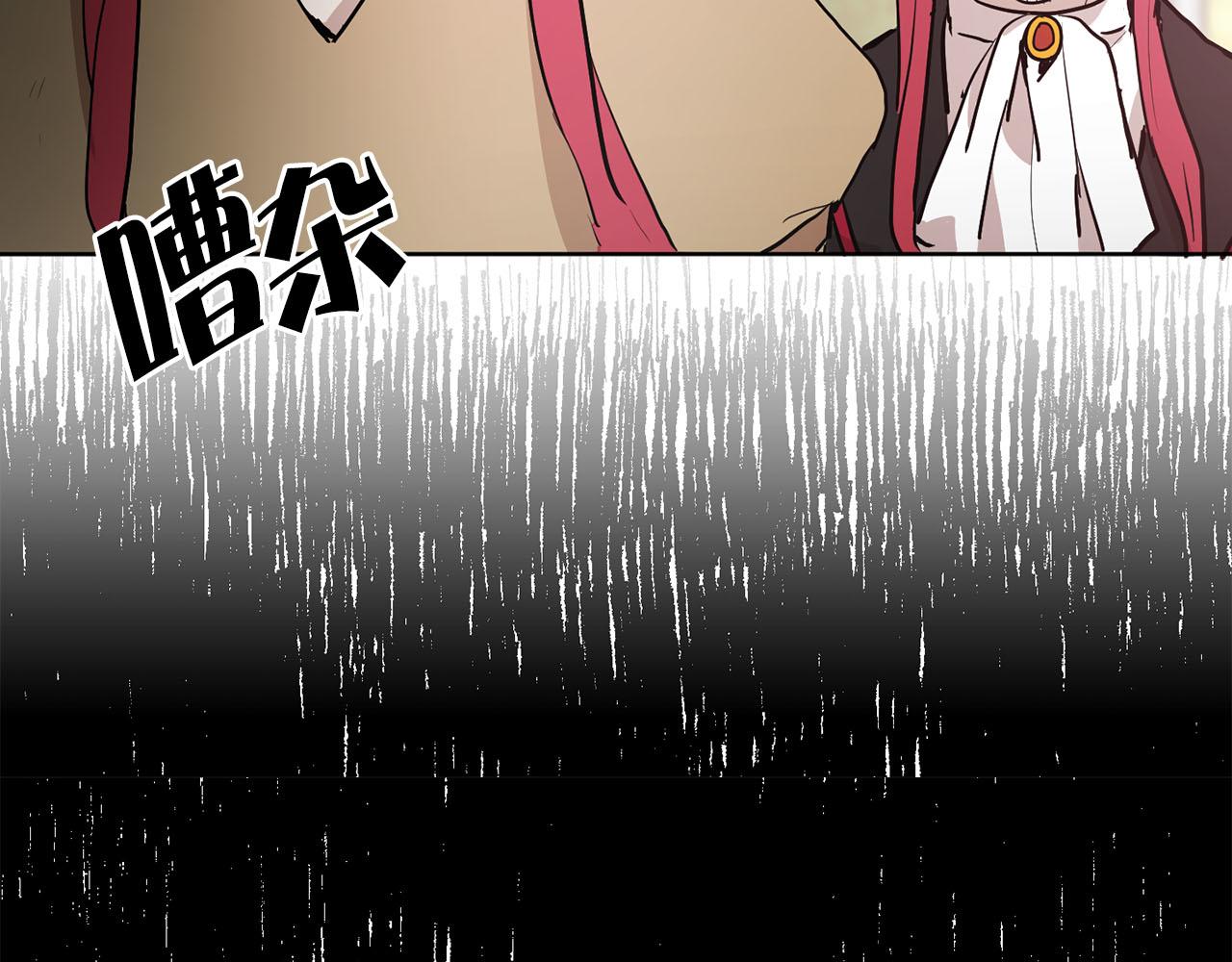 第36话 大快人心78