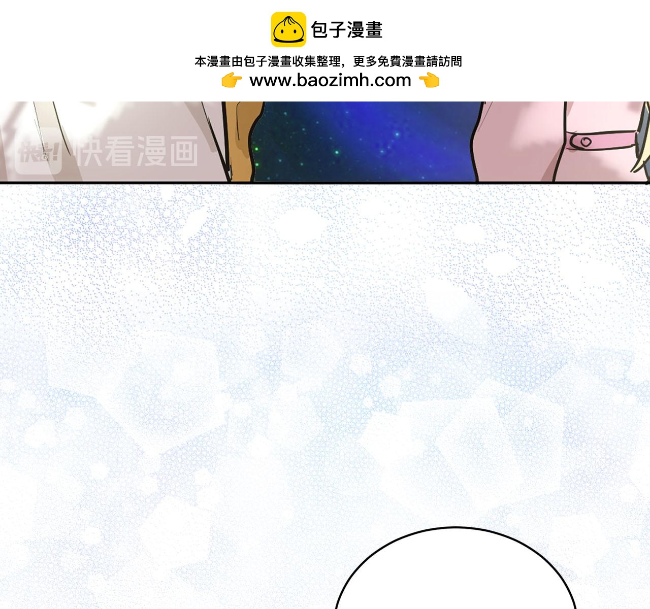 第36话 大快人心86