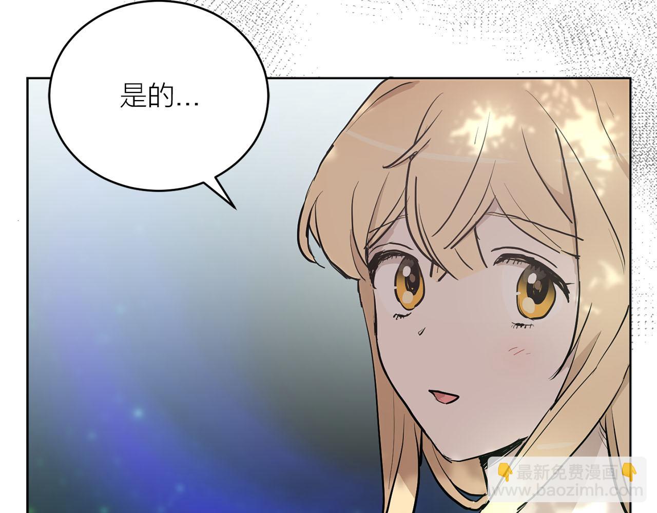第36话 大快人心89
