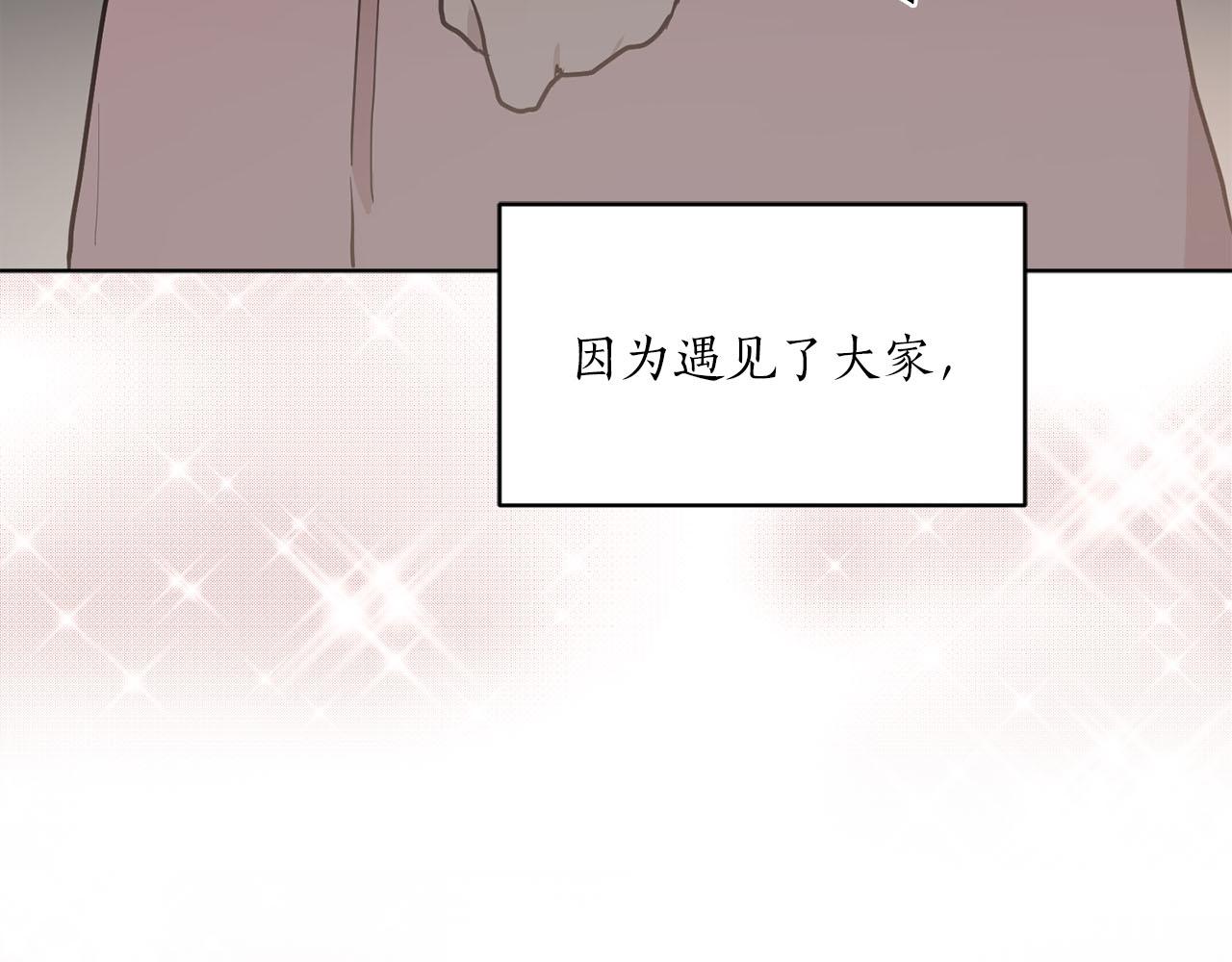 第36话 大快人心98