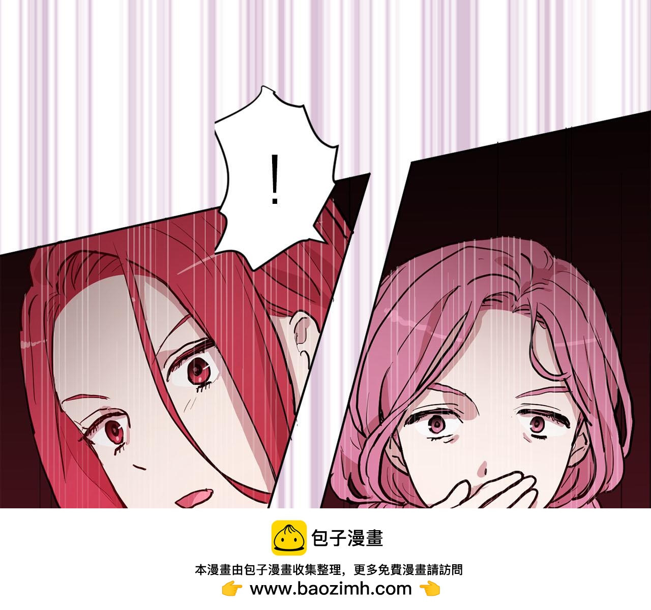 第37话 弃子无用103