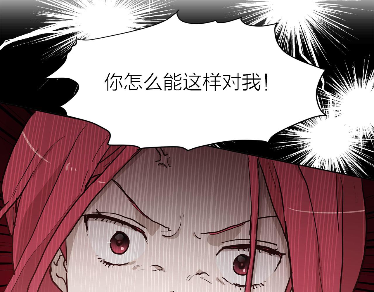 第37话 弃子无用25