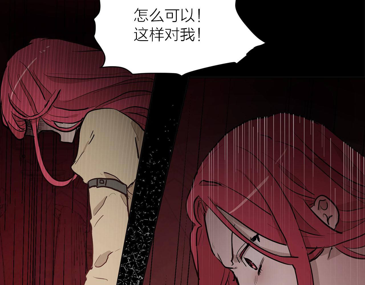 第37话 弃子无用27