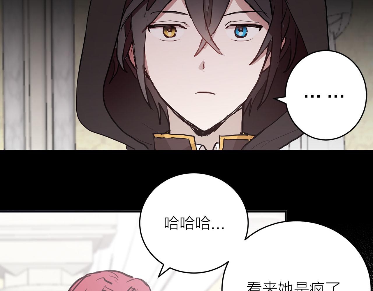 第37话 弃子无用38