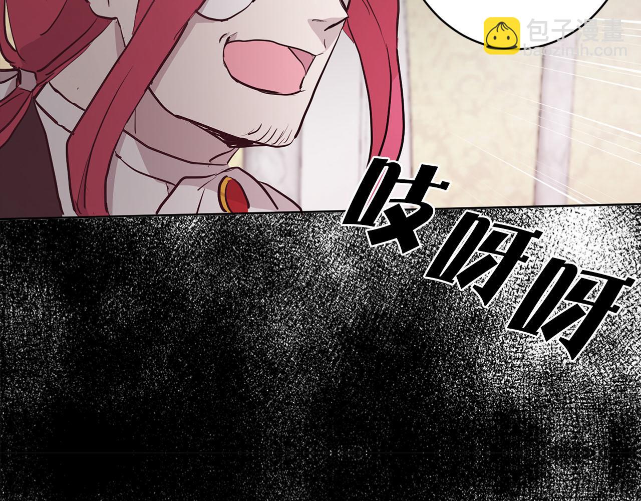 第37话 弃子无用46