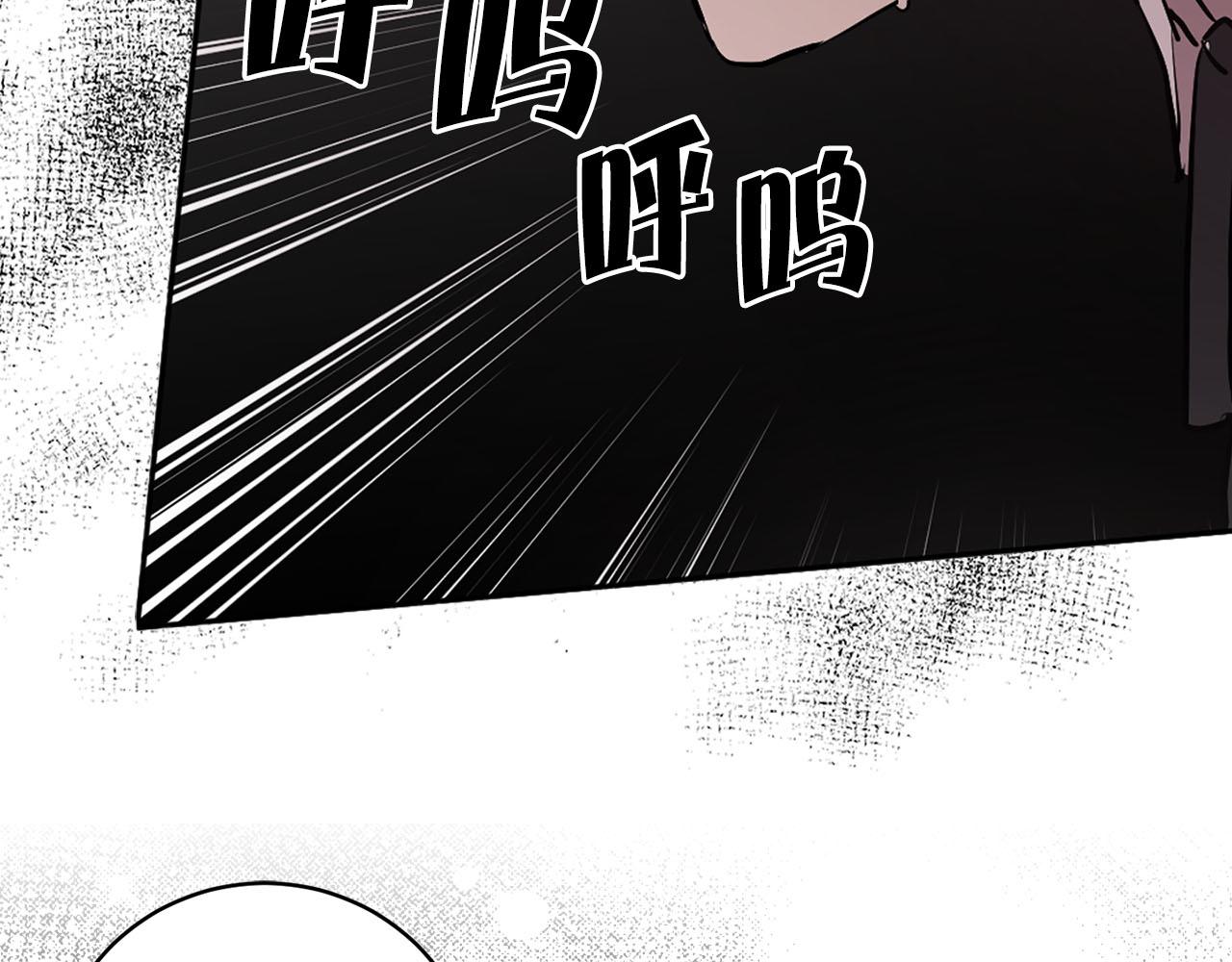 第37话 弃子无用48