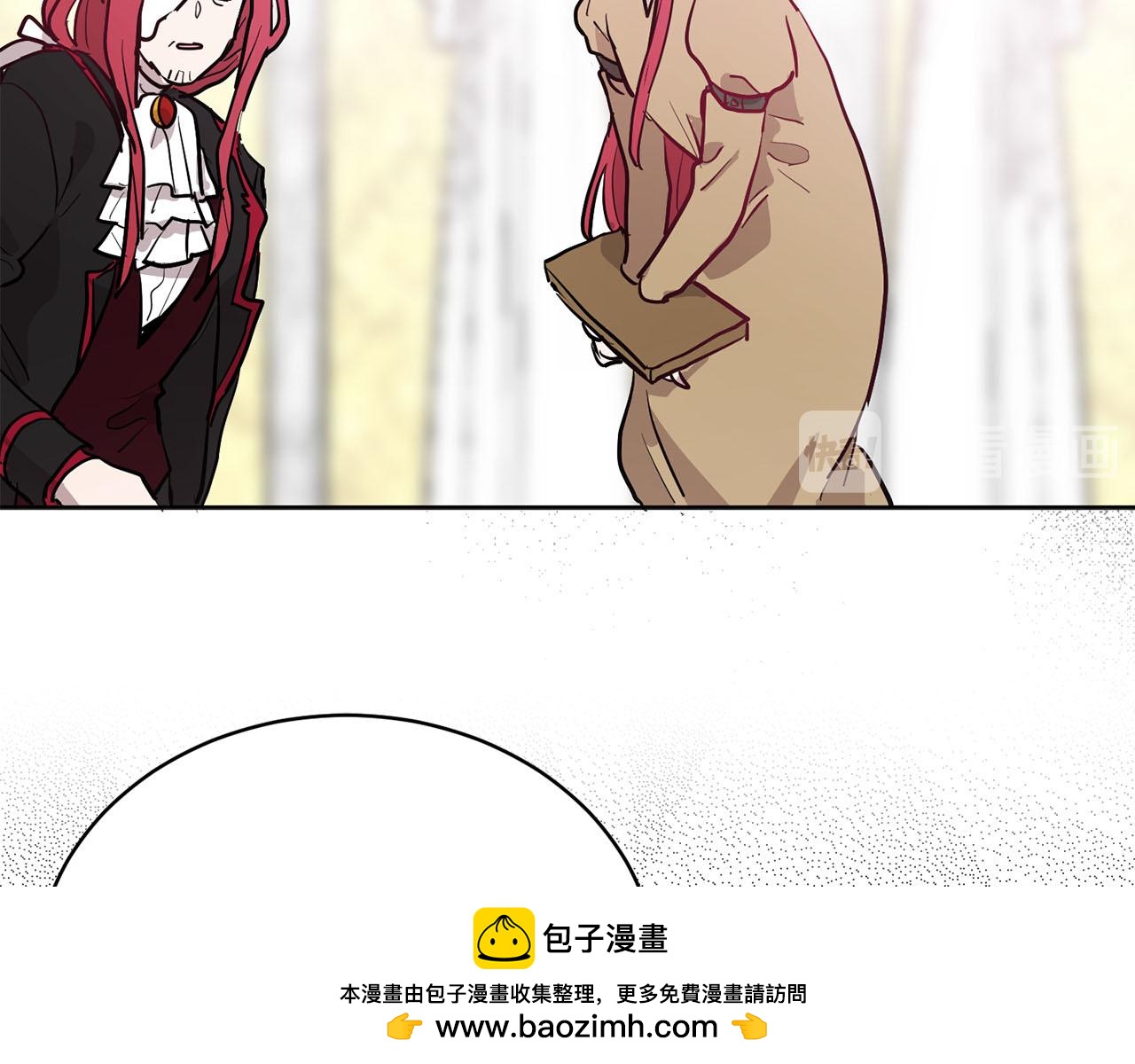 第37话 弃子无用56