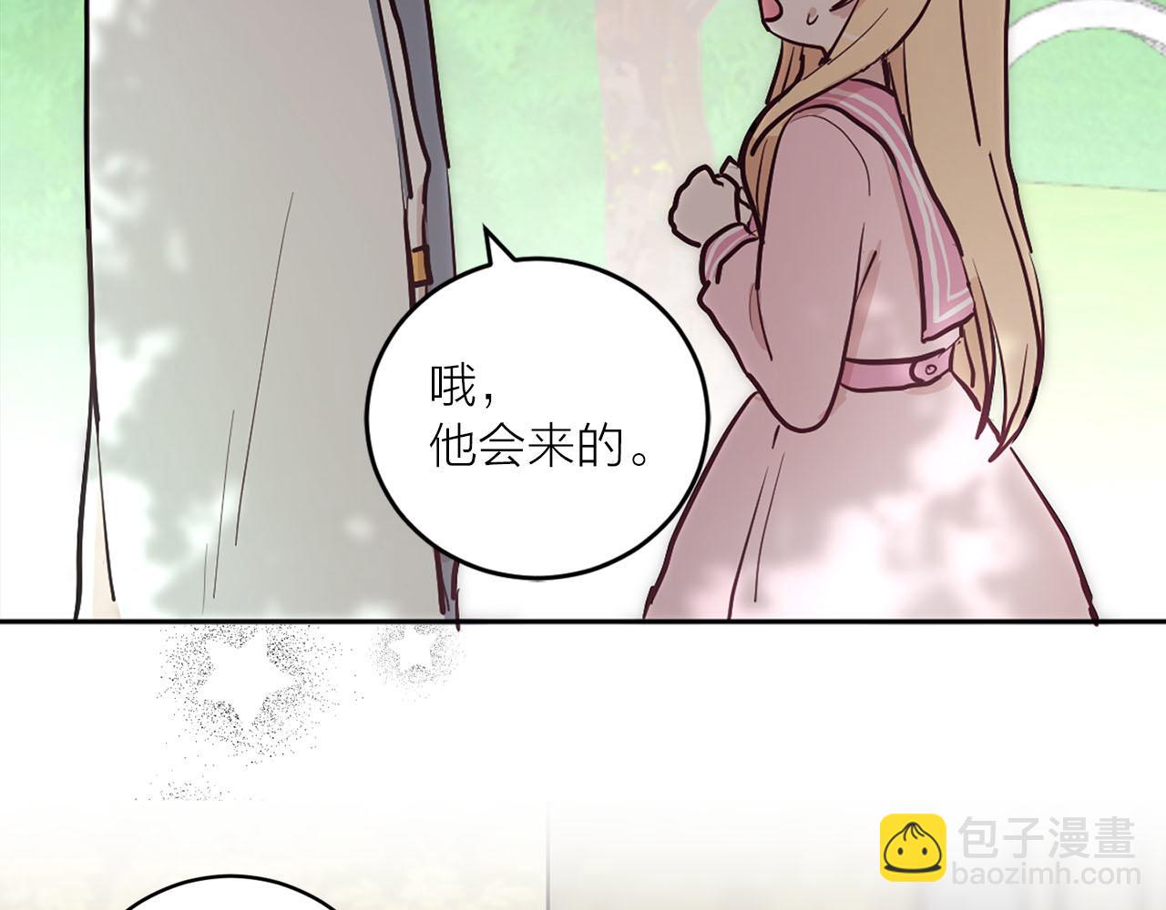第37话 弃子无用6