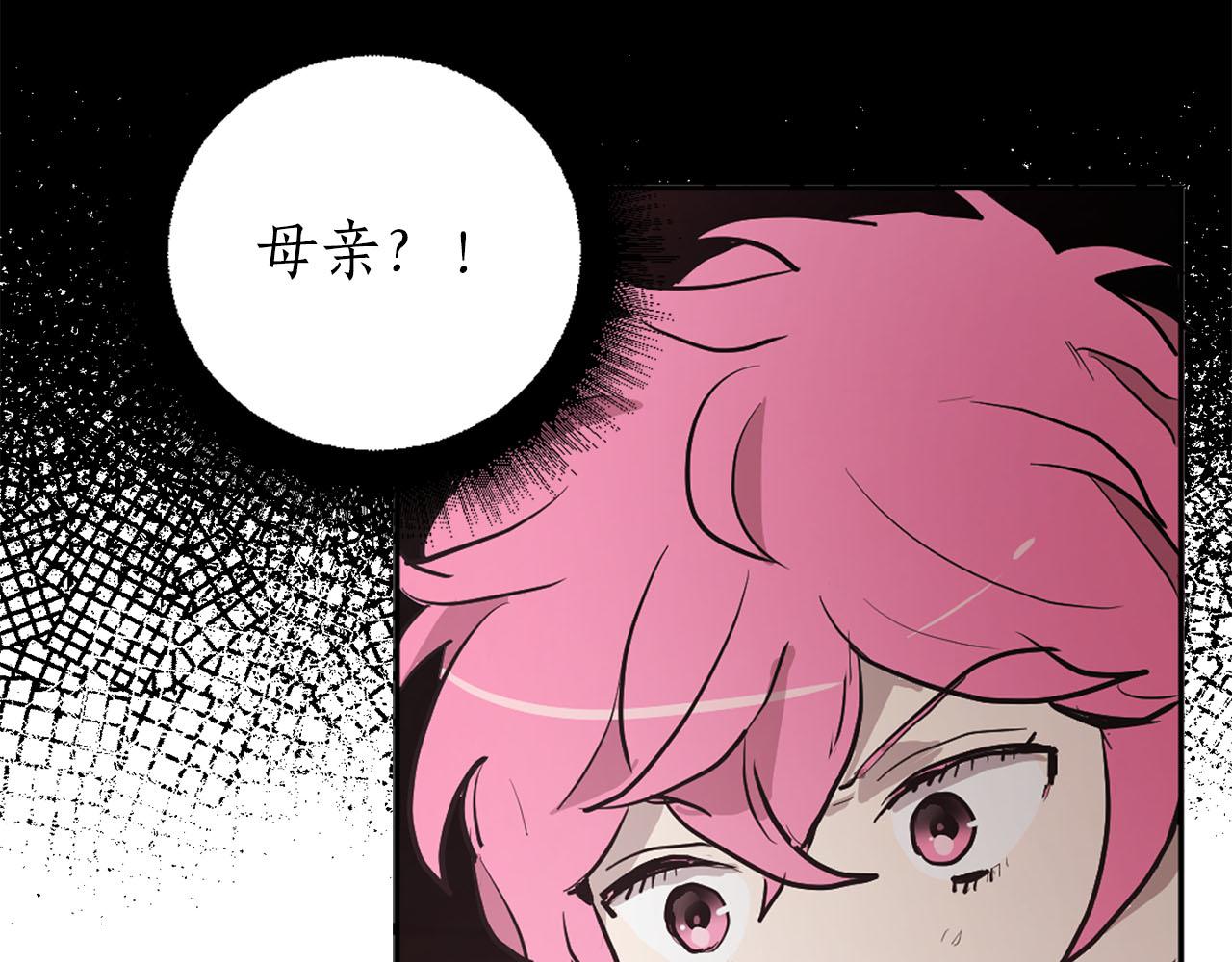 第37话 弃子无用73