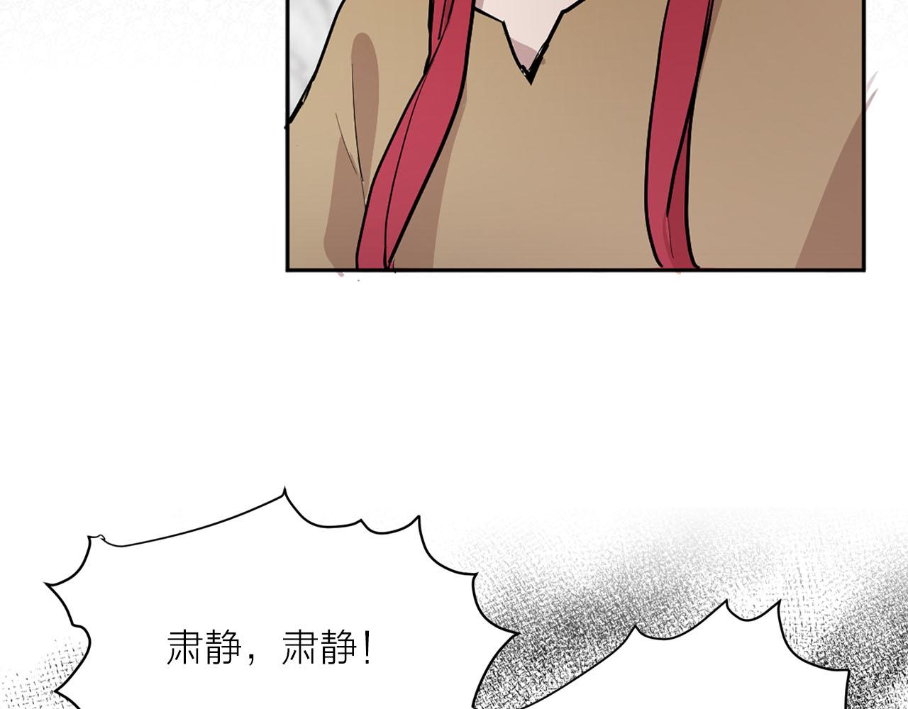 第37话 弃子无用92