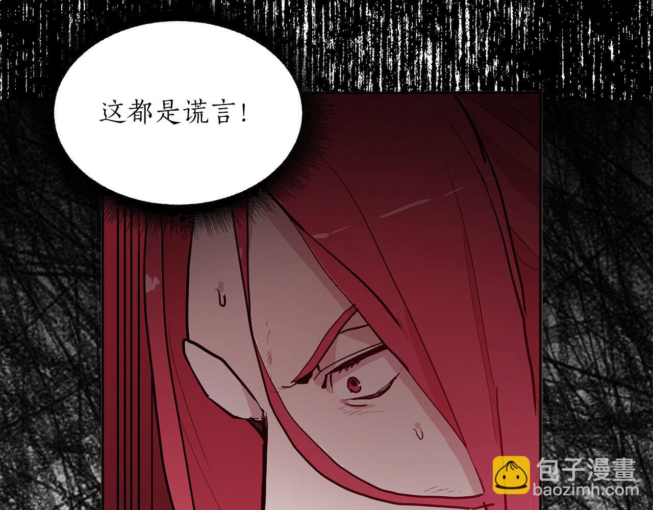 第37话 弃子无用97