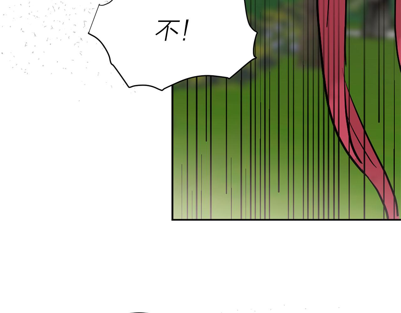 第38话 生死之际100