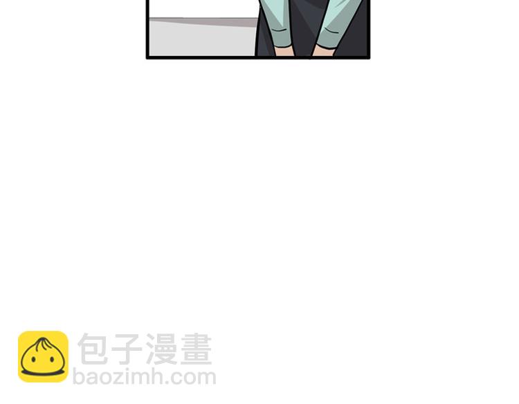 序章2