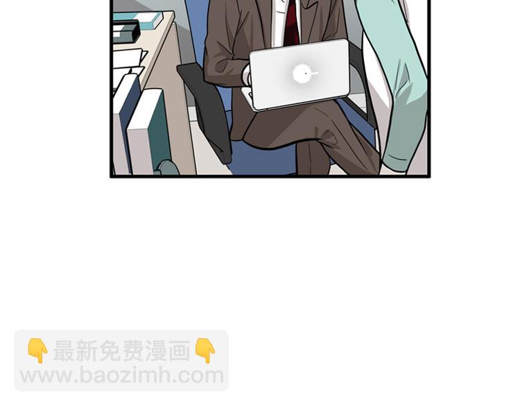 序章4