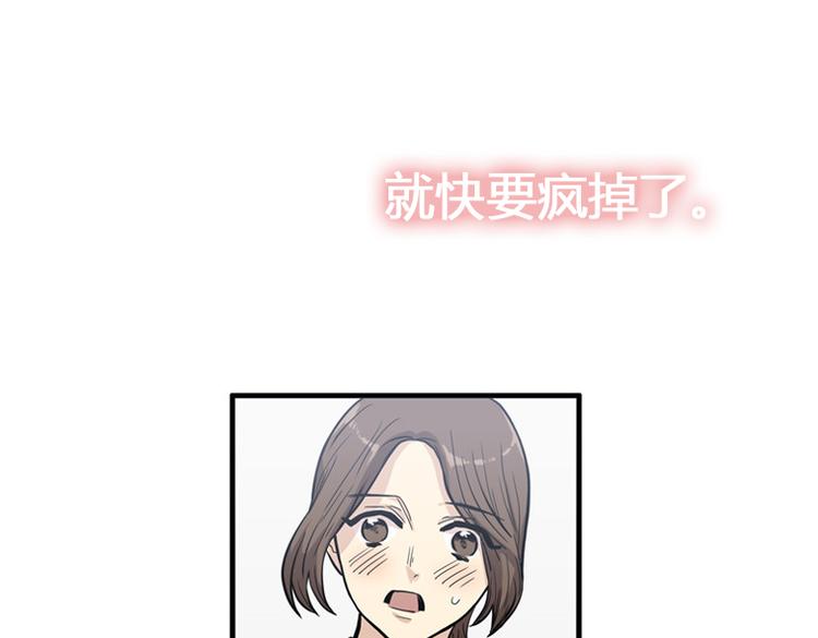 序章5