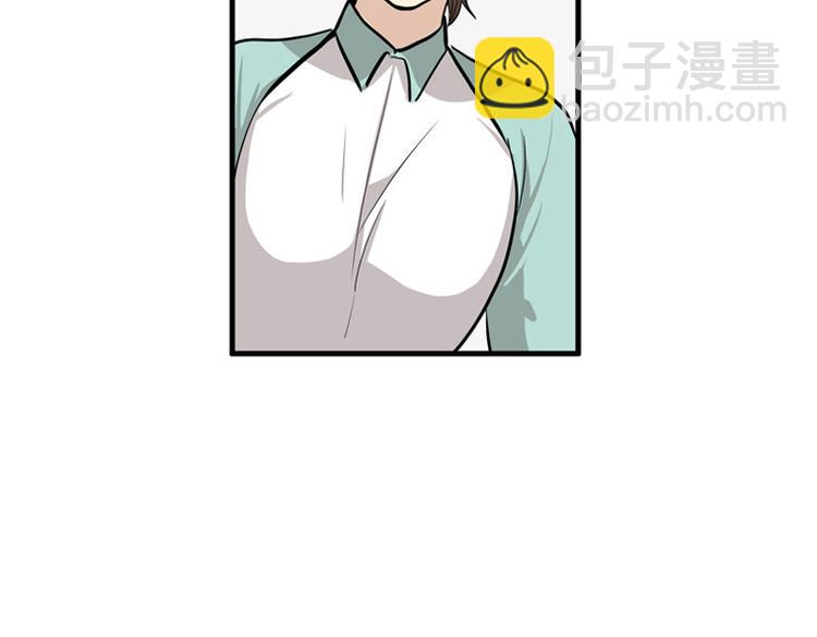 序章6
