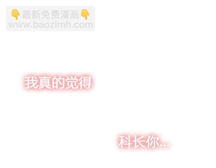 序章7