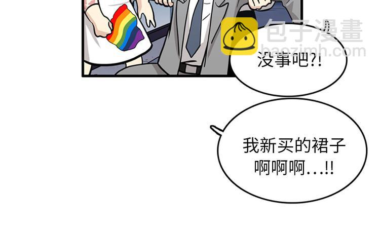 第1+2话 噩梦开始！104