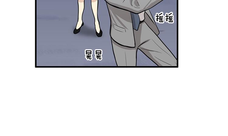 第1+2话 噩梦开始！116