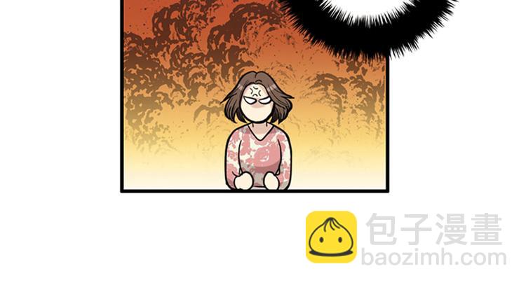 第1+2话 噩梦开始！12