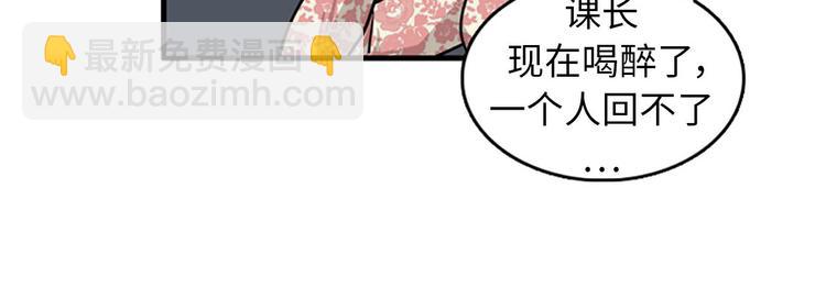 第1+2话 噩梦开始！120