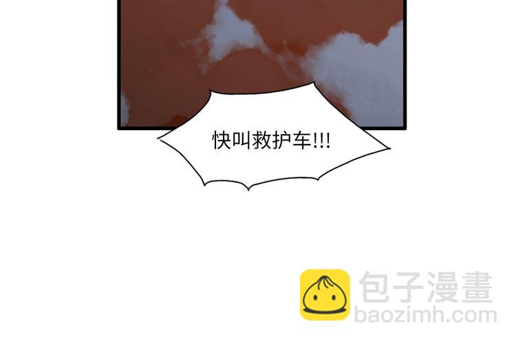 第1+2话 噩梦开始！128