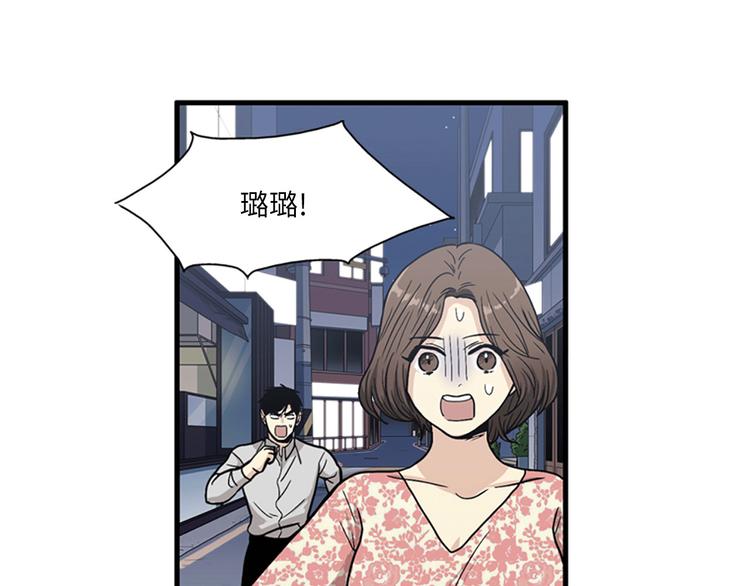 第1+2话 噩梦开始！129