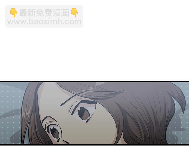 第1+2话 噩梦开始！137