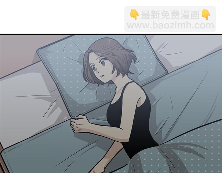 第1+2话 噩梦开始！139