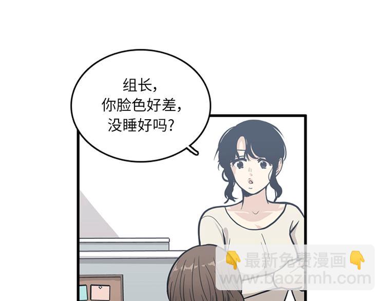 第1+2话 噩梦开始！143