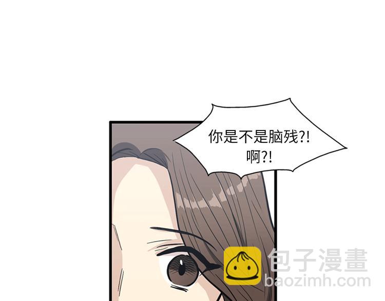 第1+2话 噩梦开始！147