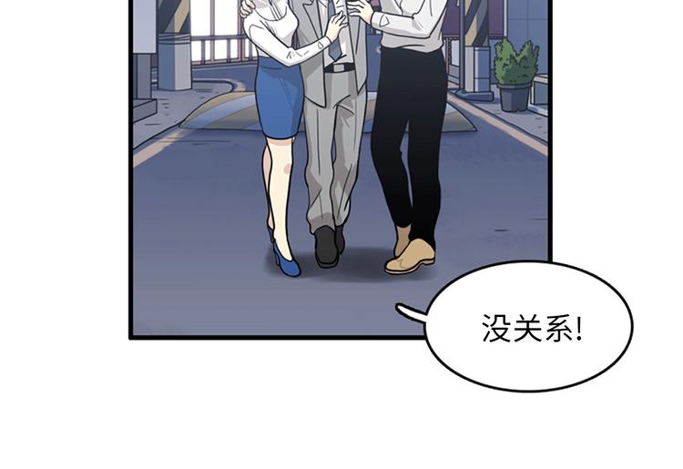 第1+2话 噩梦开始！174