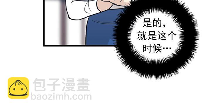 第1+2话 噩梦开始！178