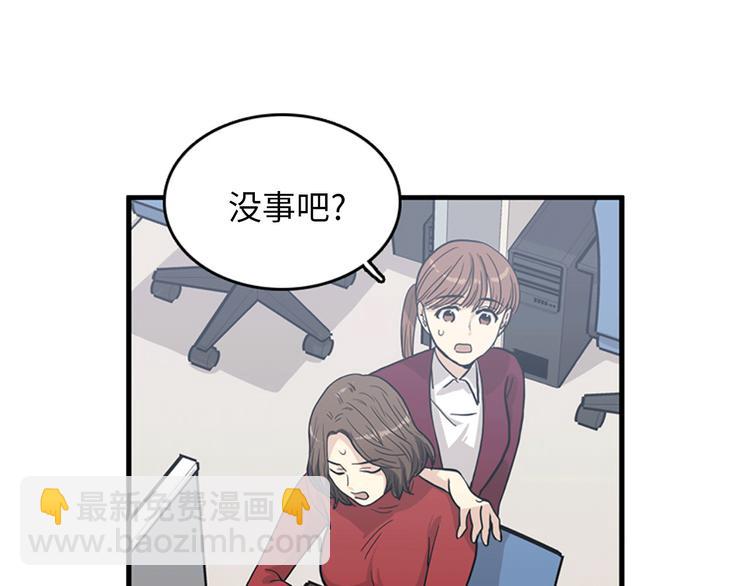 第1+2话 噩梦开始！210