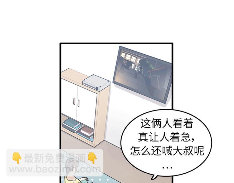 第1+2话 噩梦开始！227