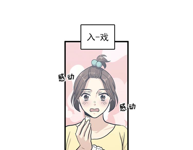 第1+2话 噩梦开始！231