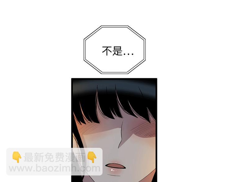 第1+2话 噩梦开始！233