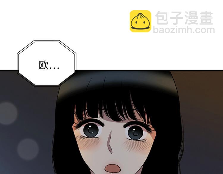 第1+2话 噩梦开始！235