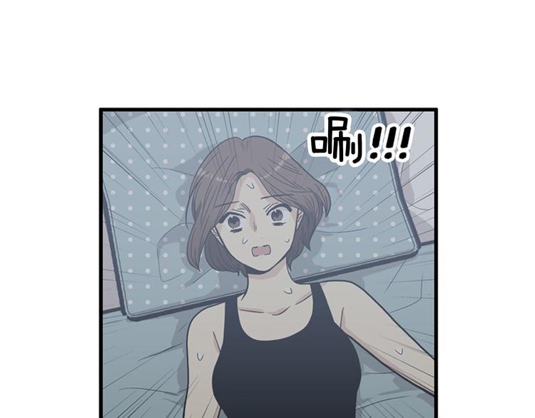 第1+2话 噩梦开始！237