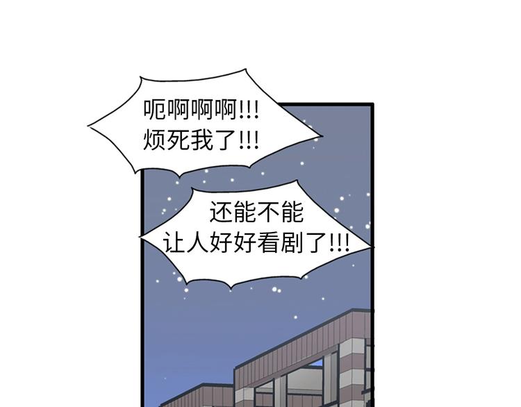第1+2话 噩梦开始！239
