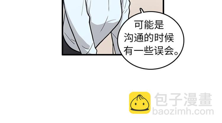 第1+2话 噩梦开始！24